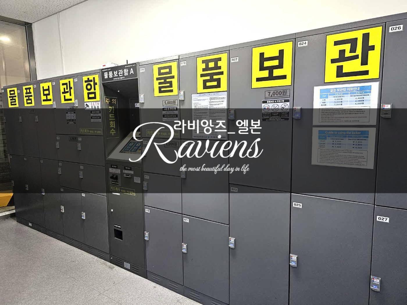 Hotel Raviens라비앙즈 Ciudad Metropolitana de Ciudad Metropolitana de Busan Exterior foto